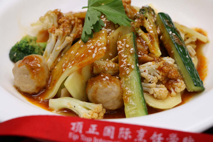 重庆干拌串串培训