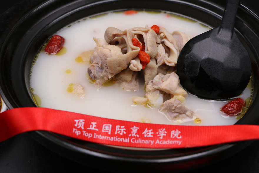 重庆猪肚鸡火锅培训