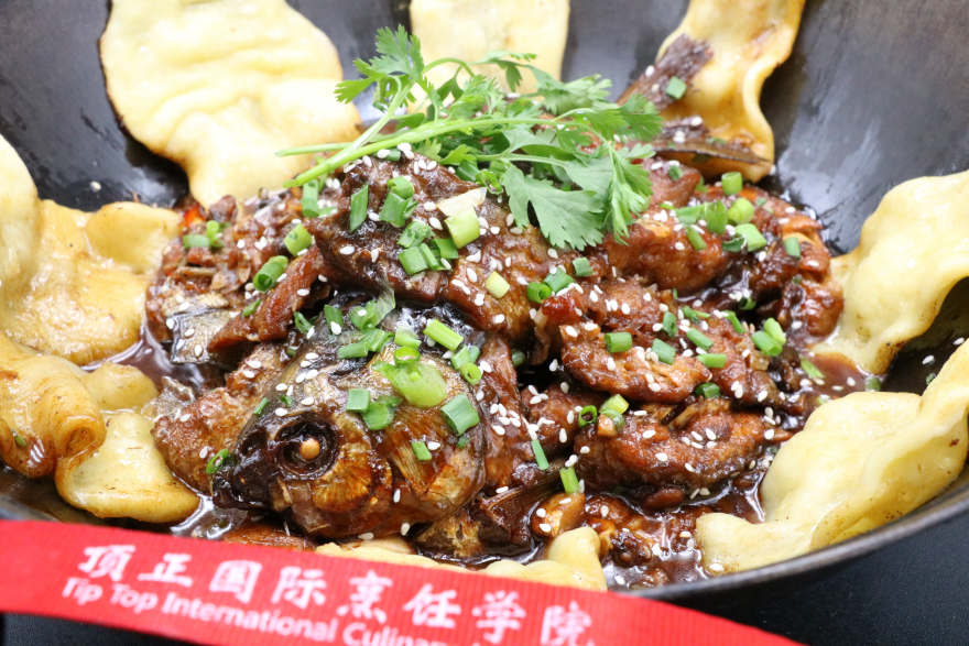 重庆地锅鱼培训