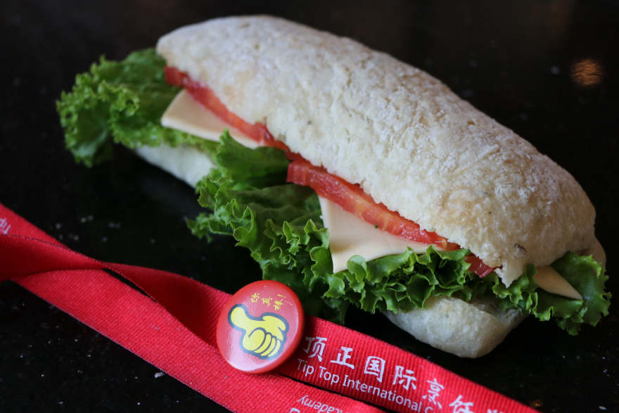 重庆恰巴特培训