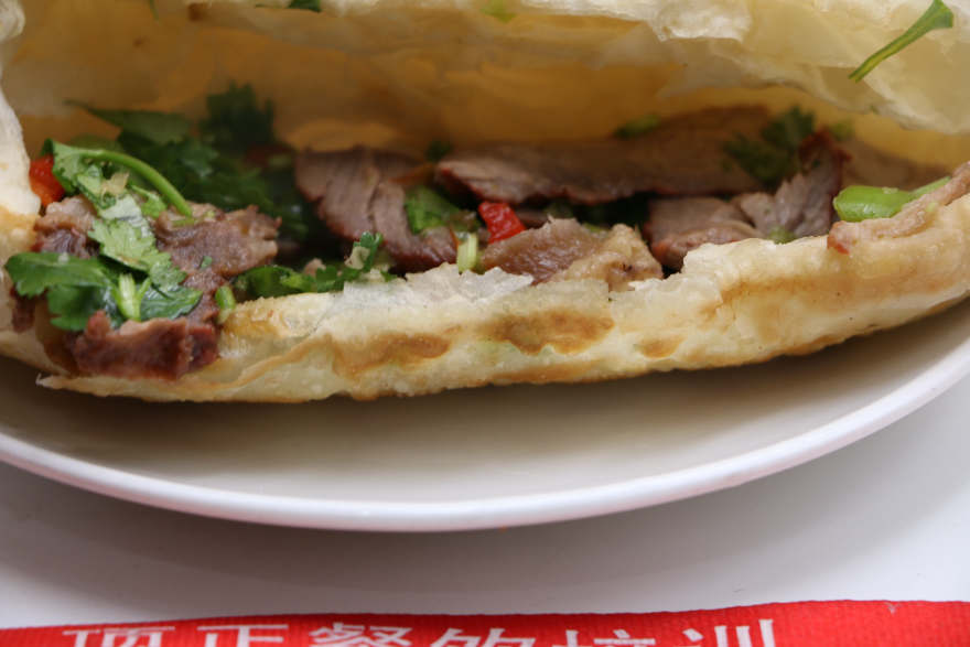 重庆驴肉火烧培训