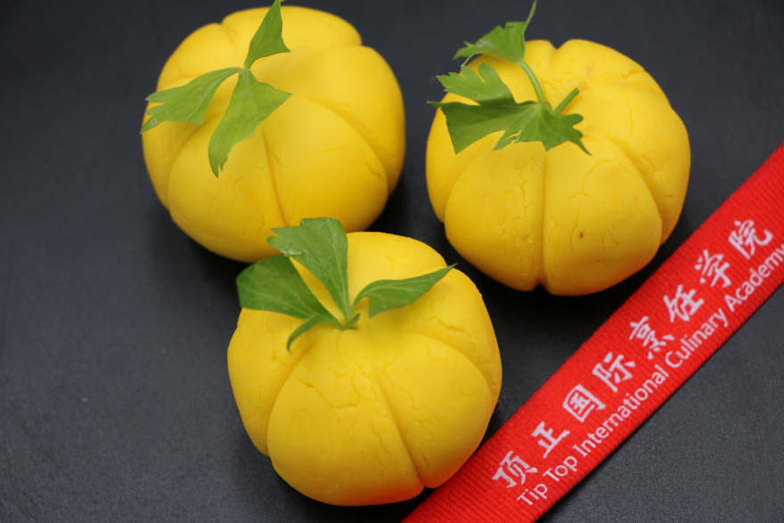重庆南瓜饼培训