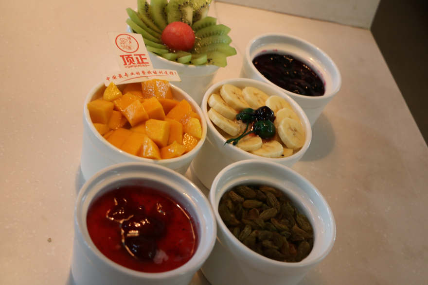 重庆双皮奶培训