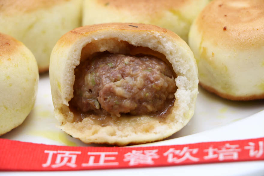 重庆牛肉水煎包培训