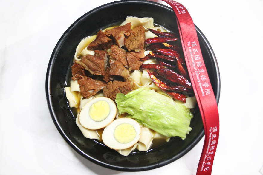 重庆安徽板面培训