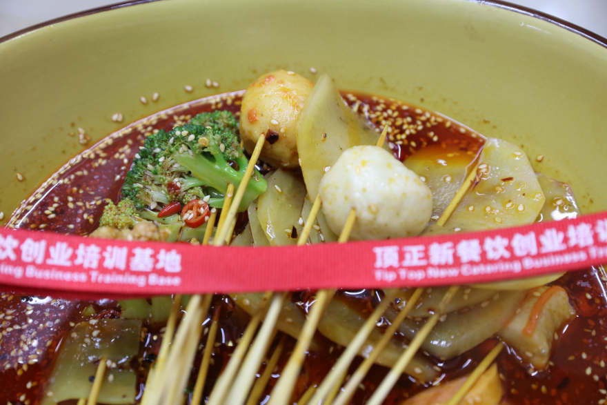 重庆冷锅串串香培训