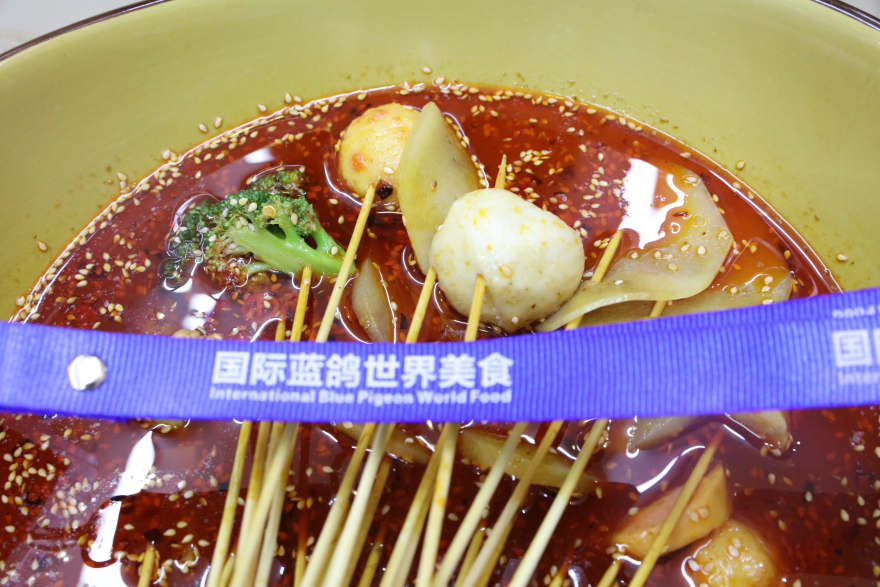 重庆冷锅串串培训