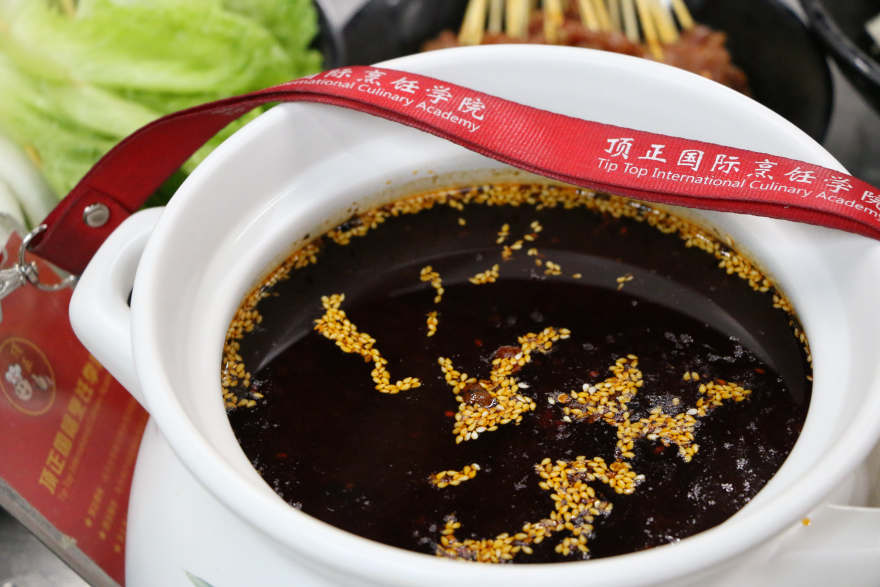 重庆热锅串串培训