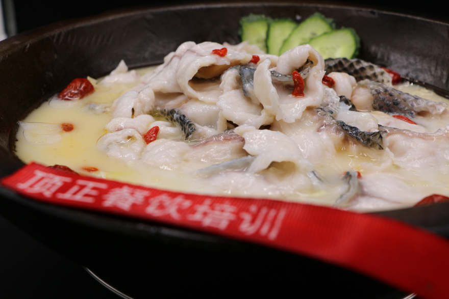 重庆石锅鱼培训