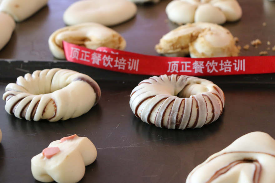 重庆烘焙短期培训