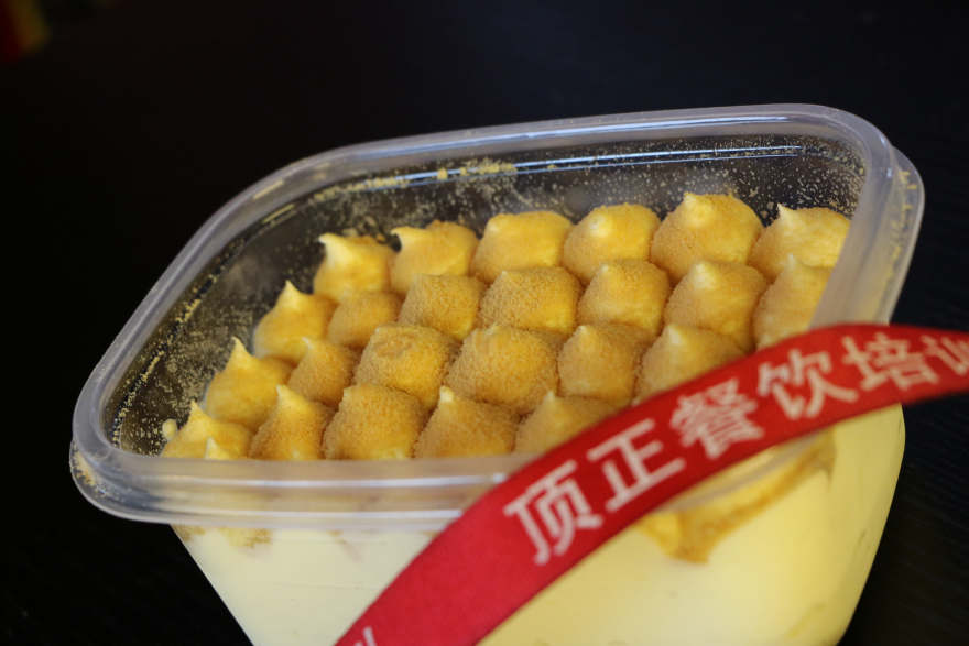 重庆生日蛋糕裱花培训