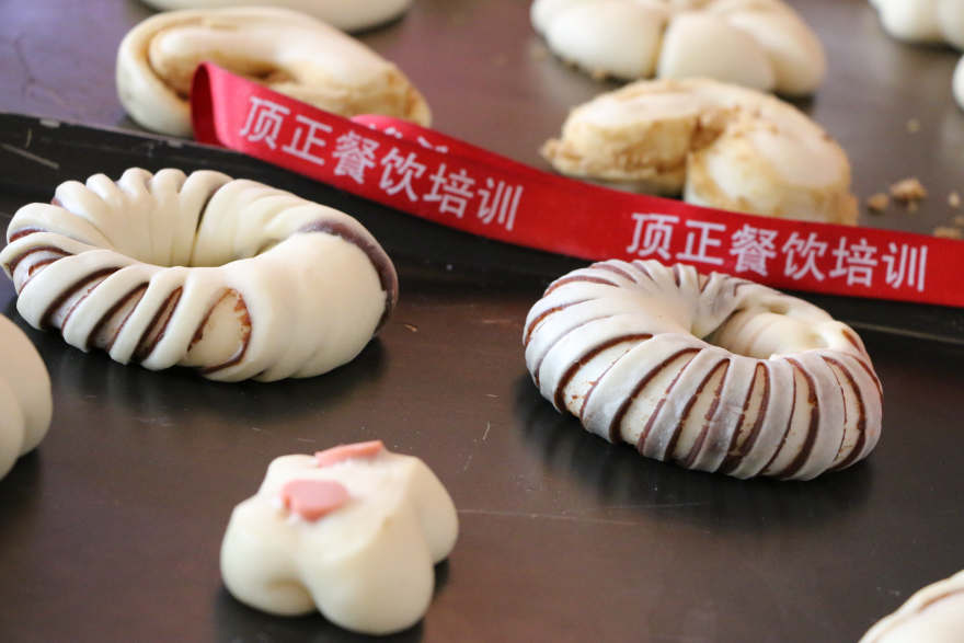 重庆软欧包培训