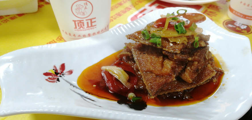 重庆湘西泡菜培训